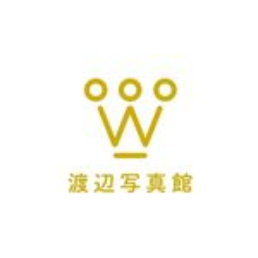 奈良県・京都府木津川市の七五三の写真撮影と着物レンタルならフォトスタジオワタナベ(渡辺写真館)