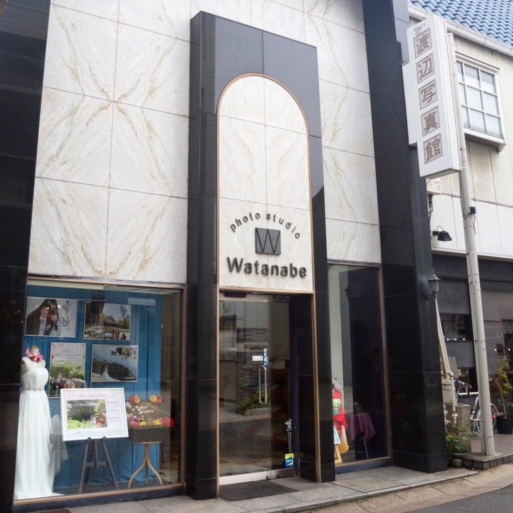 七五三(753)奈良県奈良市・橿原市・広陵町・京都府木津川市_フォトスタジオワタナベ(渡辺写真館)_奈良本店外観