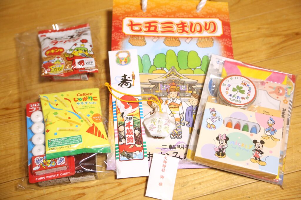 大神神社_奈良県桜井市_七五三_授与品